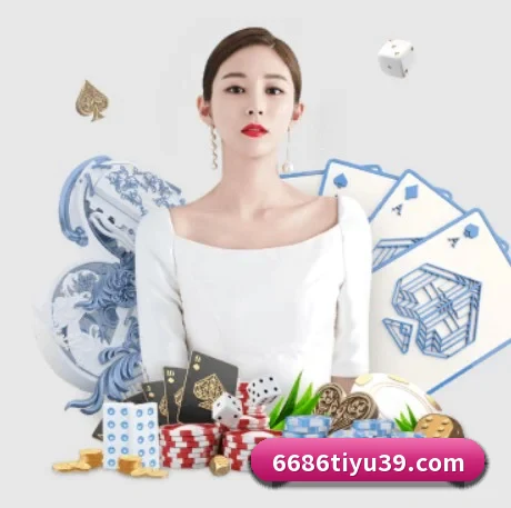 正式成立 - 6686体育应运而生,获得国际认证资质,为用户打造合法合规的休闲互动平台。
